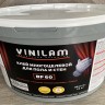  Клей Vinilam BF60 13 кг