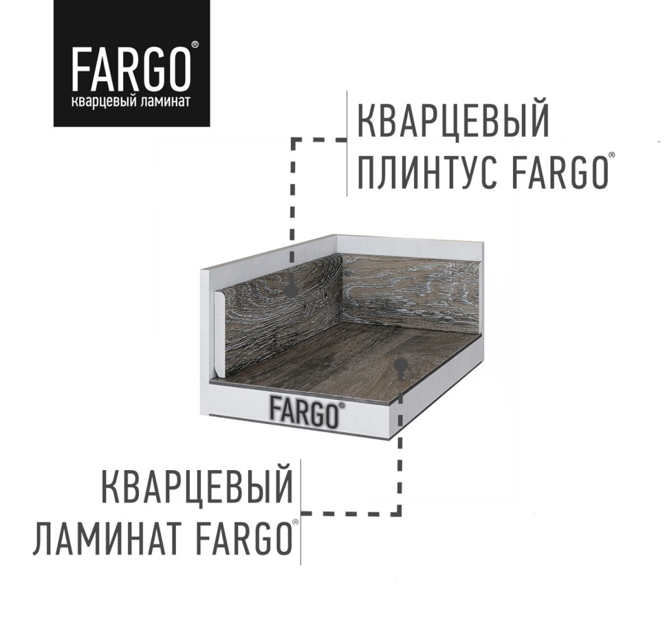 Плинтус Fargo 66W963 Дуб Калифорния