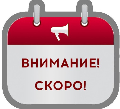 Кварцевый паркет Quartz Parquet Французская Ёлка  99-400-29 Орех Американский