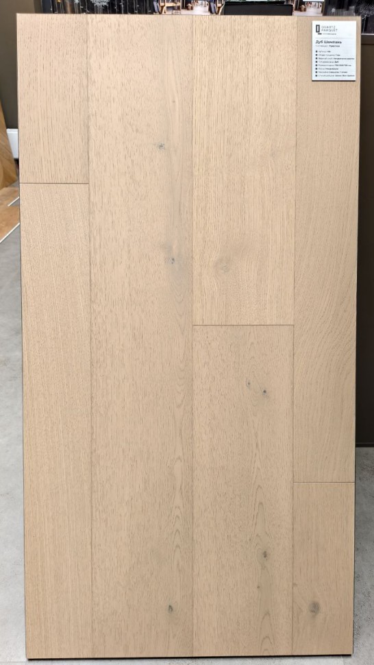 Кварцевый паркет Quartz Parquet Престиж 414 Дуб Шампань